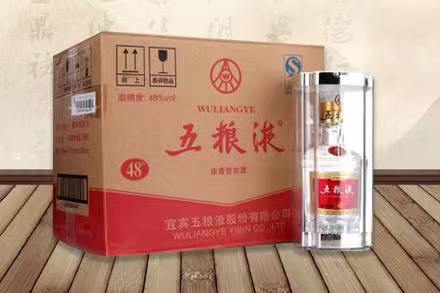 大渡口五粮液回收