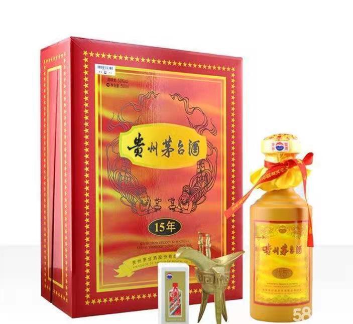 大渡口礼盒茅台酒回收